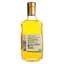 Ром Barcelo Dorado Anejado 37.5% 0.5 л - миниатюра 2