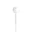 Гарнитура Apple EarPods with Remote and Mic HC White - миниатюра 4
