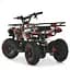 Дитячий електроквадроцикл Profi Kids HB-EATV800NP-3 до 65 кг - мініатюра 4