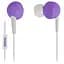 Гарнитура Koss KEB6i Violet 186602 - миниатюра 4