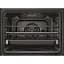 Електрична духова шафа WHIRLPOOL OMK58HU1X - мініатюра 4