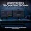 Клавіатура Logitech MX Keys S Wireless Graphite (920-011593) - мініатюра 10