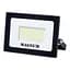 Прожектор MAGNUM FL12 ECO LED 50Вт slim 6500К IP65 (90018085) - мініатюра 1