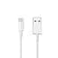USB Cable Hoco UPT02 Type-C White 1.2m - мініатюра 1