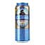 Пиво Furst Chlodwig Weizen, світле, нефільтроване, 4,9%, з/б, 0,5 л - мініатюра 1
