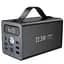 Портативна батарея Powerbank Hoco J138 Distant 22.5W+PD20W+DC12V 60000mAh Black - мініатюра 1