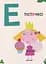 Книга Первый алфавит. Ben & Holly's Little Kingdom (Перо) - миниатюра 7