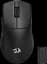 Компьютерная мышь Redragon M916-PRO-4K K1NG Black 72211 teh0022098 - миниатюра 4