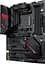 Материнська плата ASUS ROG STRIX B550-F GAMING WIFI II (ROG STRIX B550-F GAMING WIFI II) (Socket AM4, AMD B550, ATX) - мініатюра 4