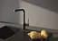 Смеситель для кухни Grohe Essence 30504KF0 Черный матовый - миниатюра 6