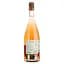 Ігристе вино Azimut Rose Brut Nature рожеве брют-натюр 0.75 л - мініатюра 2