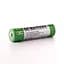 Акумулятор DC 18650 1200 mAh - мініатюра 2