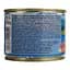 Влажный корм для собак Happy Dog Sens Pure Rind, с говядиной, 200 г - миниатюра 4