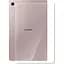 Защитная пленка StatusSKIN для Samsung Galaxy Tab S6 lite Корпус Глянцевая Ultra - миниатюра 1