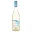 Вино Lobster Bay Sauvignon Blanc Western Cape, біле, сухе, 0,75 л - мініатюра 1