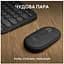 IT набір Pebble 2 Combo for Mac Tonal Graphite Logitech teh0027084 - мініатюра 7