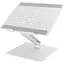 Підставка під ноутбук OfficePro LS113S Silver (LS113S) - мініатюра 1