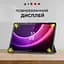 Чохол до планшета Airon Premium Lenovo Tab P11 2nd Gen 11.5" + protective film black (4822352781093) - мініатюра 9