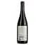 Вино Bodegas Care Roble Garnacha Syrah, 14,5%, 0,75 л - миниатюра 2