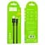 Кабель Hoco X69 Pisces Cable USB to MicroUSB 2,4A 1m Black - White - мініатюра 2