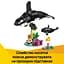 Конструктор LEGO Creator Дикі тварини сімейство панд 626 деталей (31165) - мініатюра 12