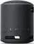Портативна колонка Sony SRS-XB13 Black (SRSXB13B) - мініатюра 3