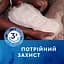 Нічні урологічні прокладки Tena Lady Protect Maxi Night 8 крапель 6 шт. - мініатюра 6