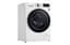 Стиральная машина LG с фронтальной загрузкой F4V9RW9W, 10,5кг, 1400, A+++, Пар, глубина 56см, Дисплей, Инвертор, Белый (F4V9RW9W) - миниатюра 3