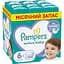 Уценка. Подгузники Pampers Active Baby 6 (13-18 кг), набор 128 шт. - миниатюра 1