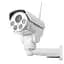 Wifi камера вулична поворотна PTZ з 5Х наближенням Boavision B989W, 5 мегапікселів (100652) - мініатюра 1