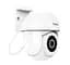 Зовнішня камера відеоспостереження Hoco D2 PTZ HD camera 3мп IP65 FHD (Біла) - мініатюра 5
