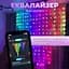 Розумна гірлянда Smart GarlandoPro штора 200 LED 3x2 м з керуванням зі смартфона, мультиколор (W005SH) - мініатюра 2