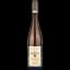 Вино Domaine Marcel Deiss Muscat d'Alsace AOC, белое, полусухое, 13%, 0,75 л - миниатюра 1
