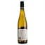 Вино Mount Riley Riesling, белое, сухое, 0,75 л - миниатюра 2