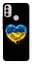 Чохол Demsky Серце України для Motorola Moto E40 - мініатюра 1