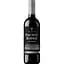 Вино Pacific Ridge Zinfandel червоне сухе 0.75 л - мініатюра 1