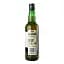 Віскі Flannigan’s Irish Blended Whiskey 40% 0.7 л - мініатюра 2