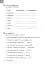 Deutsch uben. Taschentrainer Artikel - миниатюра 4