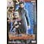 Фігурка Banpresto DXF Trafalgar Law One Piece Трафальгар Ло Ван Пис 16 cм BDXF TL OP 16 - мініатюра 3