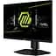 Монітор 24.5" MSI MAG 255PXF FHD IPS 300Hz (9S6-3BC24M-031) - мініатюра 2