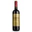 Вино Robert Giraud Chateau Naudeau AOP Bordeaux, красное, сухое, 0,75 л (917809) - миниатюра 1