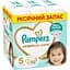 Підгузки Pampers Premium Care Розмір 5 (11-16 кг) 132 шт. - мініатюра 1