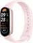 Фитнес-браслет Xiaomi Smart Band 9 Mystic Rose (BHR8345GL) - миниатюра 1