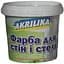 Водоемульсійна фарба Akrilika для внутрішніх робіт 1.4 кг біла - мініатюра 1