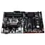 Материнська плата ASUS Prime B250-PRO (Prime B250-PRO) (Socket 1151, Intel B250, ATX) Б/в,U1 - мініатюра 3