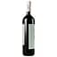 Вино Mirra Alentejo Tinto, 13%, 0,75 л (764547) - мініатюра 3