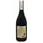 Вино Lumier de France Cabernet Sauvignon, красное, сухое, 0,75 л - миниатюра 2