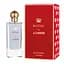 Парфумована вода чоловіча Parfums Parour Lomani Royal 90 мл (MM32655) - мініатюра 1