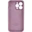 Чохол Epik Silicone Case Full Camera Protective (AA) для Apple iPhone 13 Pro Max (6.7) Ліловий / Lilac Pride - мініатюра 2