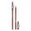 Карандаш для губ Eveline Max Intense Colour тон 17 (Warm Nude) 1.2 г (LMKKMAXINWN) - миниатюра 1